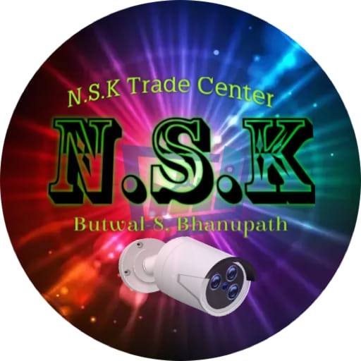 NSK Trade Center Logo